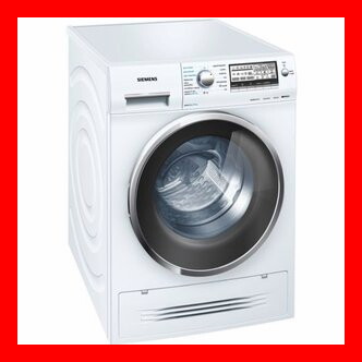Las mejores lavadoras secadoras Siemens